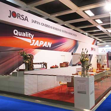 Japan Pavilion at InnoTrans, Germany
